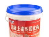 施工混凝土密封固化劑時(shí)對(duì)地面有何要求？