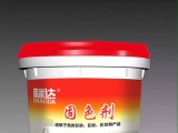彩色石沙建材怎么來的呢？