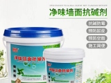 知道怎么檢測墻面的酸堿度嗎？