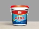 瓷磚背膠是什么 瓷磚背膠如何使用？